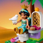 Disney Princess LEGO 41161 Aladdin and Jasmine's Palace Adventures (Discontinued by Manufacturer)