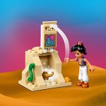 Disney Princess LEGO 41161 Aladdin and Jasmine's Palace Adventures (Discontinued by Manufacturer)