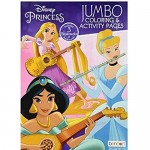 Princess Coloring Gift Set - 2 Jumbo Coloring & Activity Books