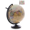 12 Inch World Globe with Metal Stand and Magnifying Glass. Perfect Desk or Classroom Globe for Adults and Children. 2021 Edition Includes Nation Flag Stickers