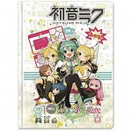 Hatsune Miku Diary Bundle Set -- Hatsune Miku Journal Notebook with I Love K-Pop Bookmark (Hatsune Miku School Office Supplies)