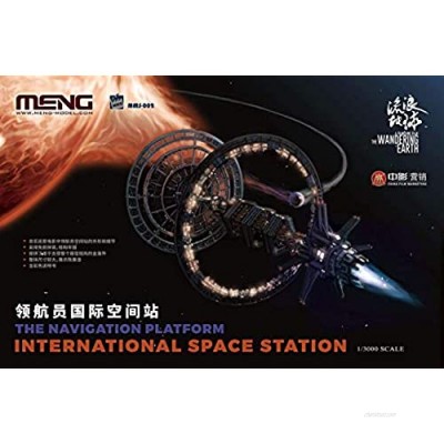 Meng 1/3000 Scale The Navigation Platform International Space Station - Plastic Model Building Kit # MMS-002