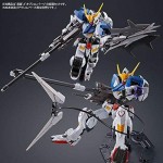 1/100 MG ASW-G-08 Expansion Parts Set for Gundam Barbatos Not Include MS Body