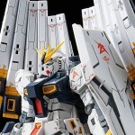 Bandai 1/144 RG RX-93 Double Fin Funnel Expansion Unit for New Gundam Not Included MS Body