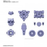 Bandai Hobby 30MM 1/144 Unmanned Reconnaissance Optional Armor (for Raviot/Purple) 1/144 Scale Color-Coded Plastic Model