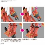 Bandai Hobby - Sakura Wars - Spiricle Striker Mugen (Hatsuho ShinonomeType) Bandai Spirits Hobby HG 1/48