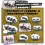 Bandai Model Kit-56633 56633 Dragon Ball Mecha Collection-Master Roshi Wagon 17624