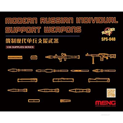 Meng SPS/Chrome Model Kit Modern Russian Individual Support Weapon (Resin)