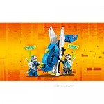 Ninjago LEGO 71711 Jay's Cyber Dragon Mech Building Set with Jay Nya and Unagami Minifigures Prime Empire Action Figures