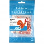 Nanoblock Pokemon - Charmander Nanoblock Pokemon Series (Box of 6)
